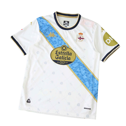 Deportivo 2025-2026 Third Shirt