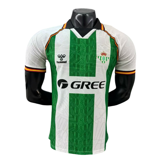 Real Betis 2025-2026 Home Shirt
