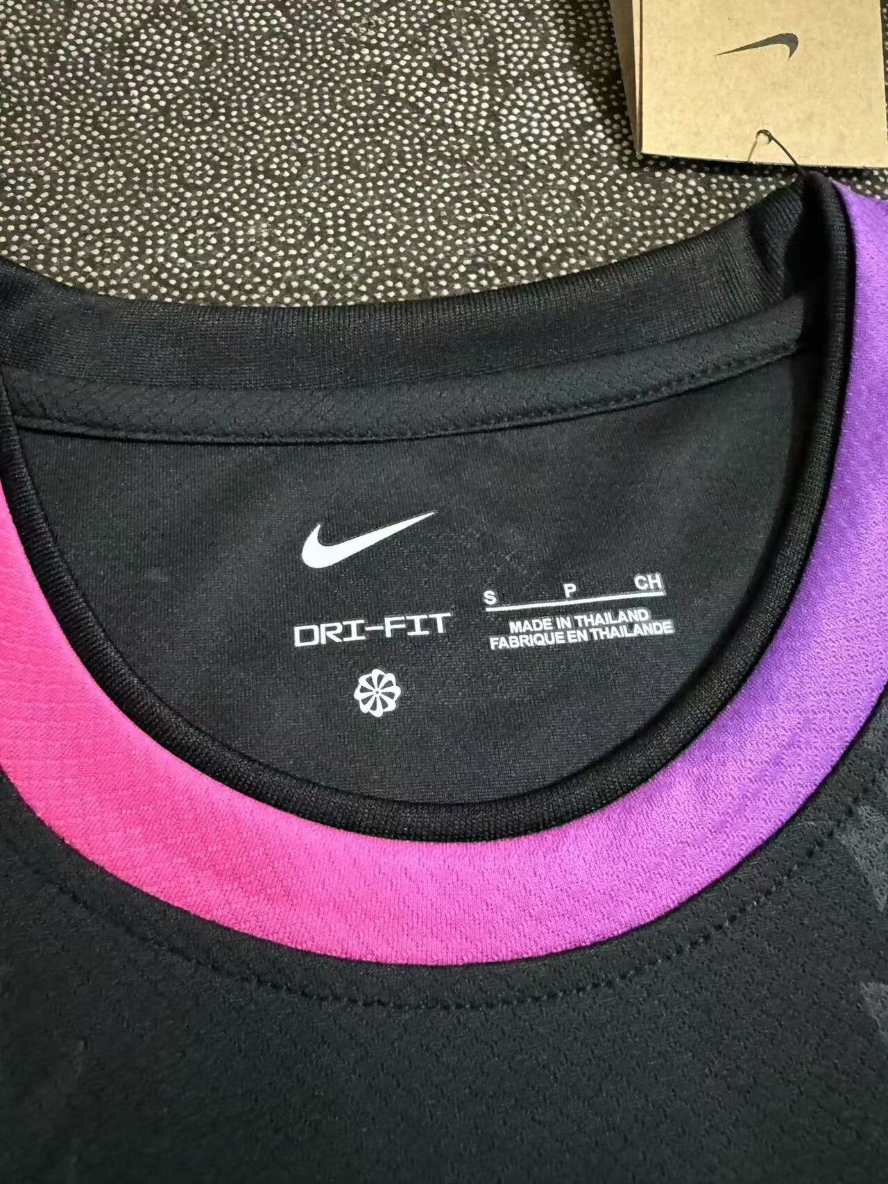 PSG 2025 Fan Made Shirt