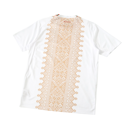 Morocco 2026-2028 Away Shirt