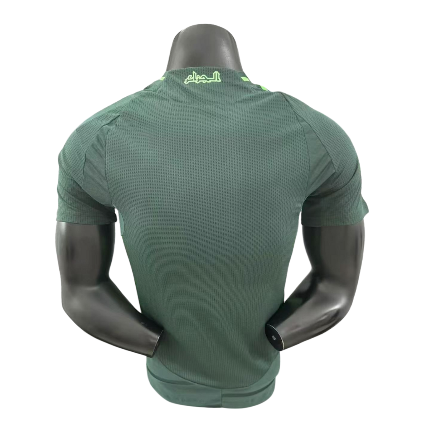 Algeria 2024-2025 Away Shirt