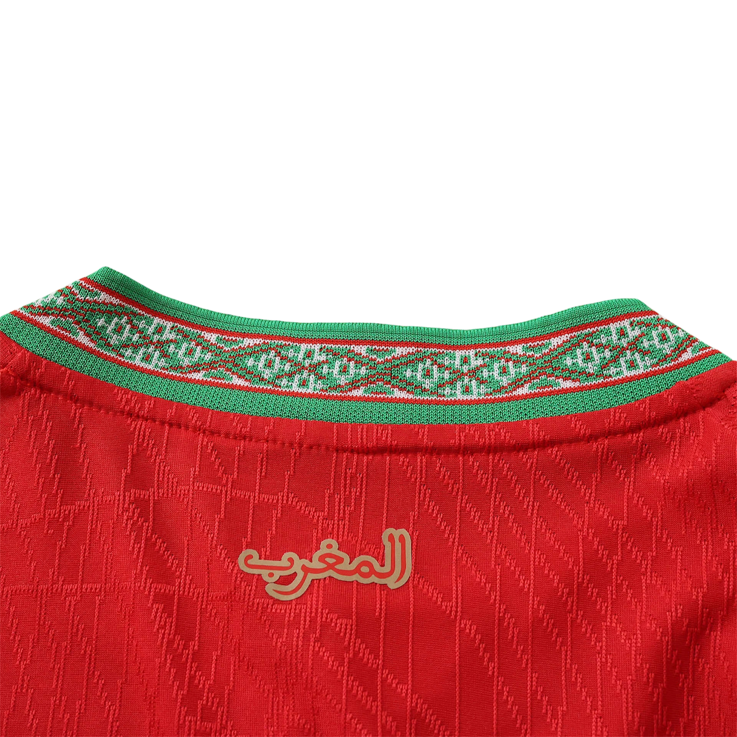 Morocco 2026-2028 Home Shirt