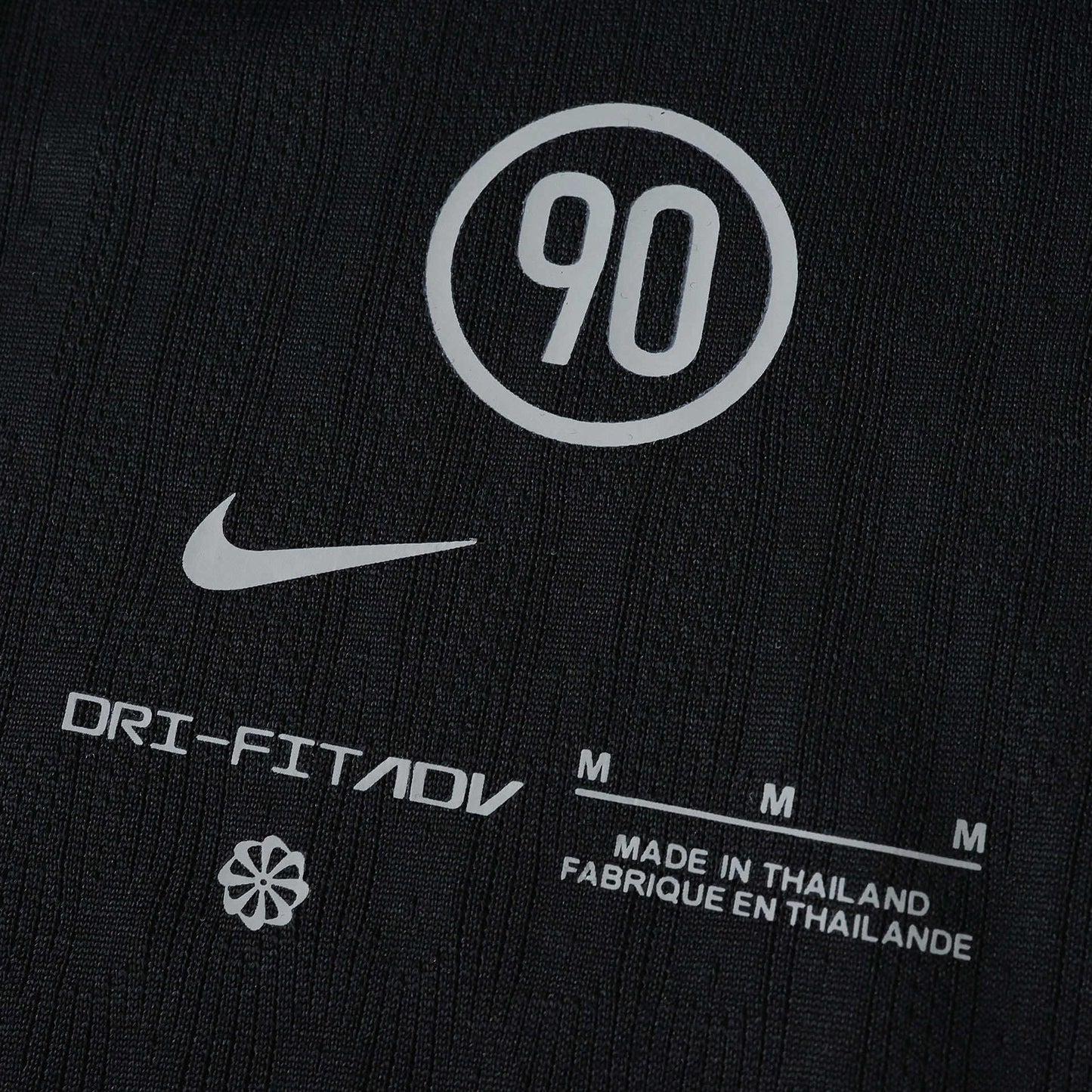 Chelsea FC 2025-2026 Third Shirt