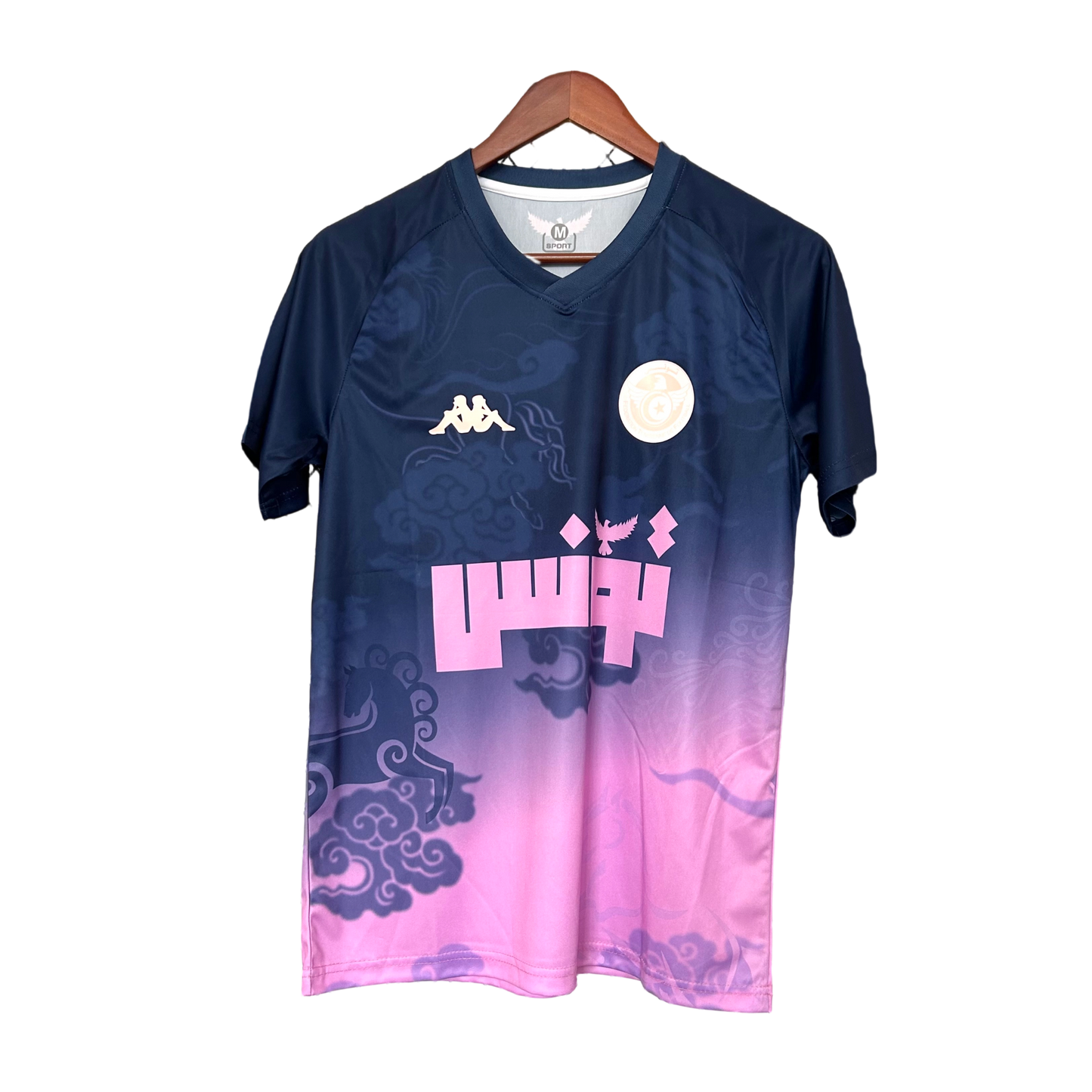 Tunisia Navy/Pink Summer Shirt