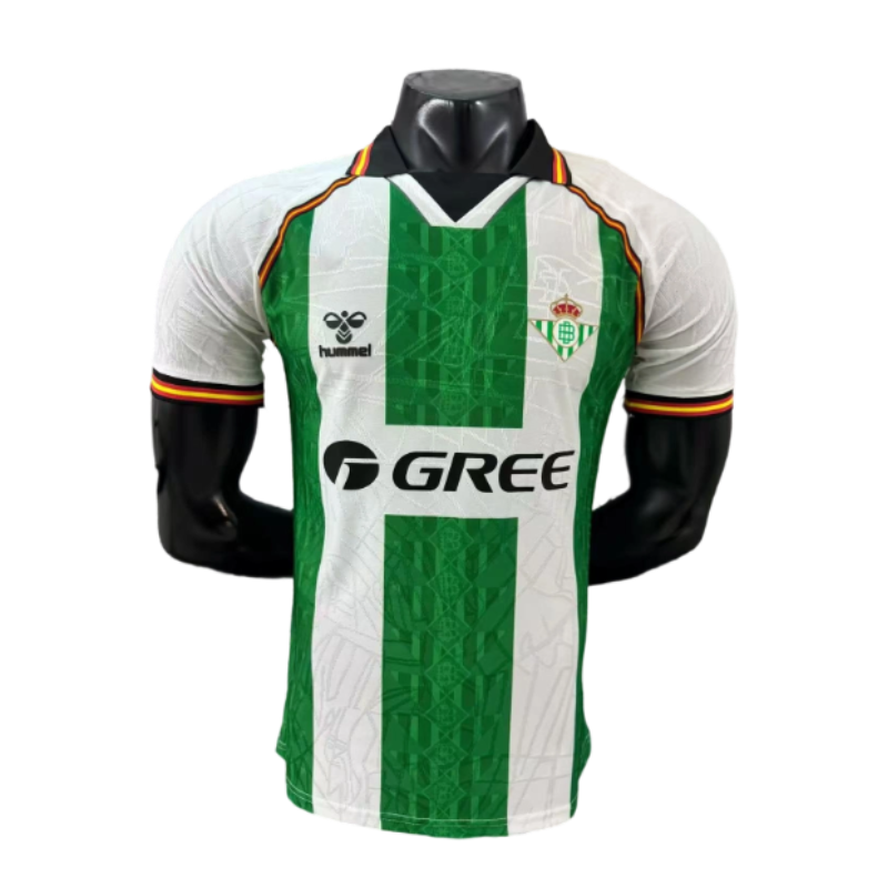 Real Betis 2025-2026 Home Shirt