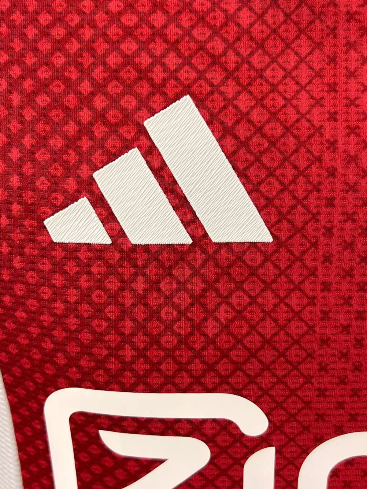 AFC Ajax 2025-2026 Home Shirt