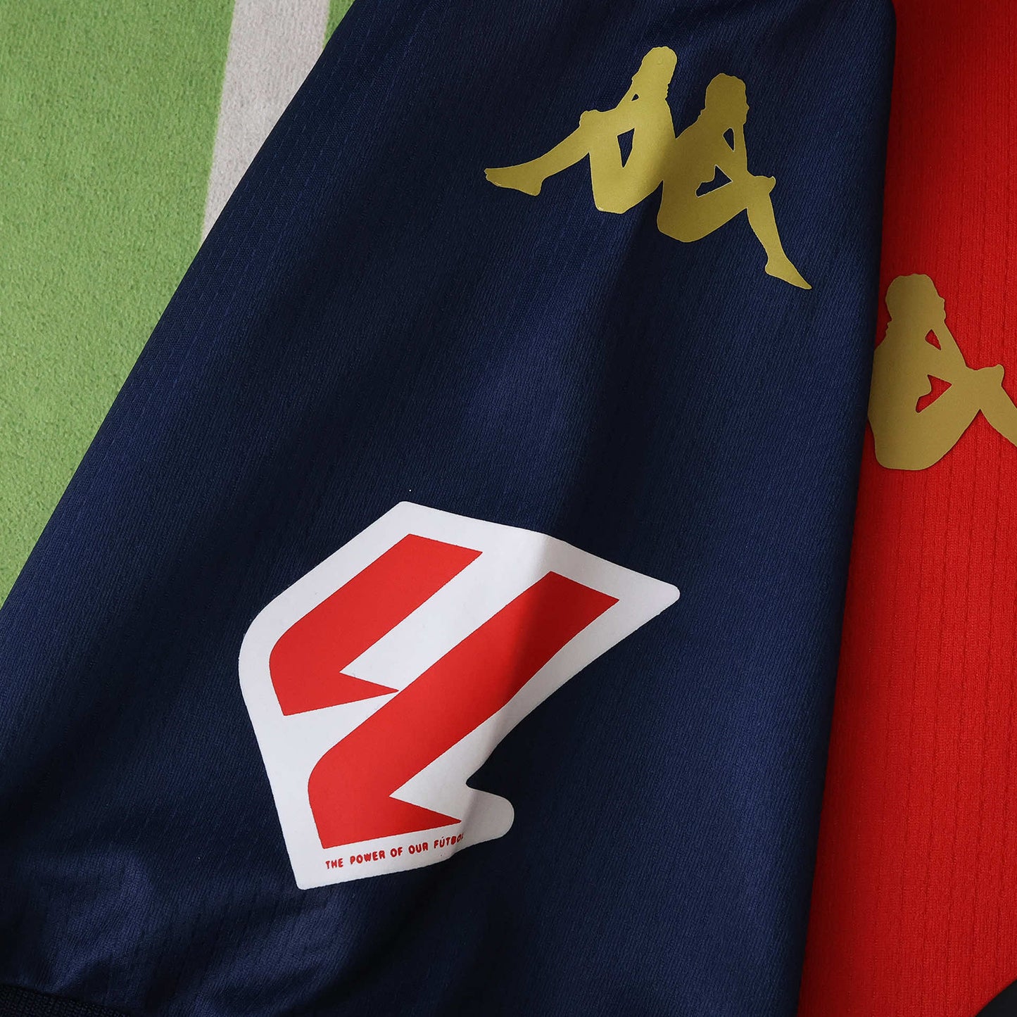 Deportivo La Coruña Away Shirt
