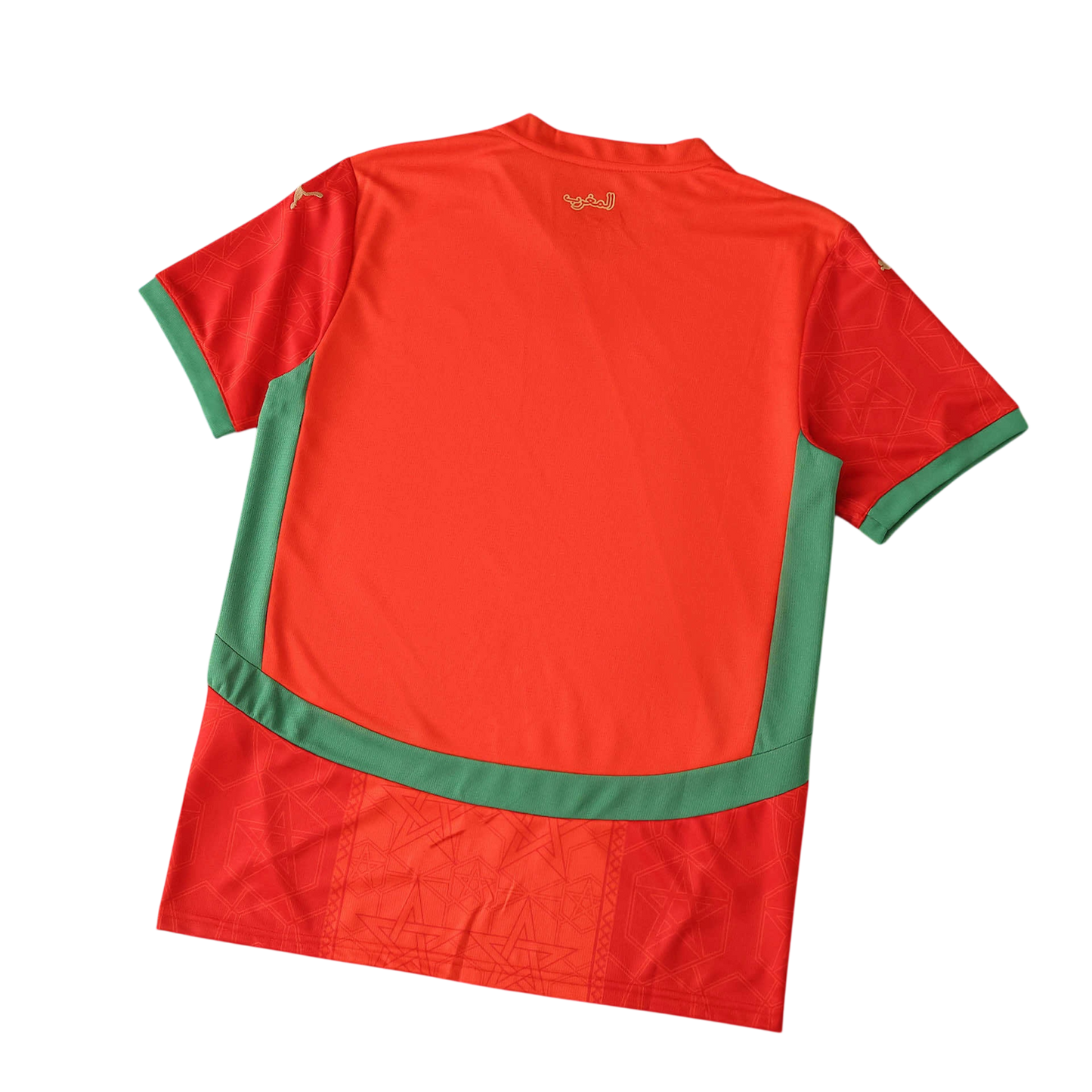 Morocco 2025-2027 Home Shirt