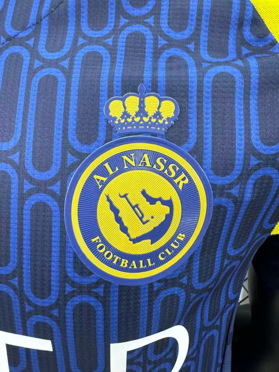 Al Nassr 2024-2025 Away Shirt