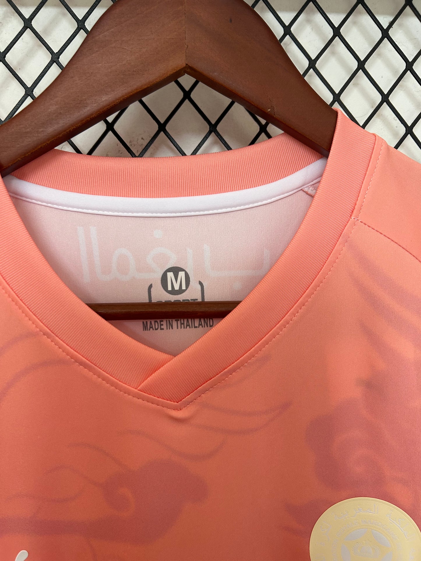 Tunisia Orange/Purple Summer Shirt