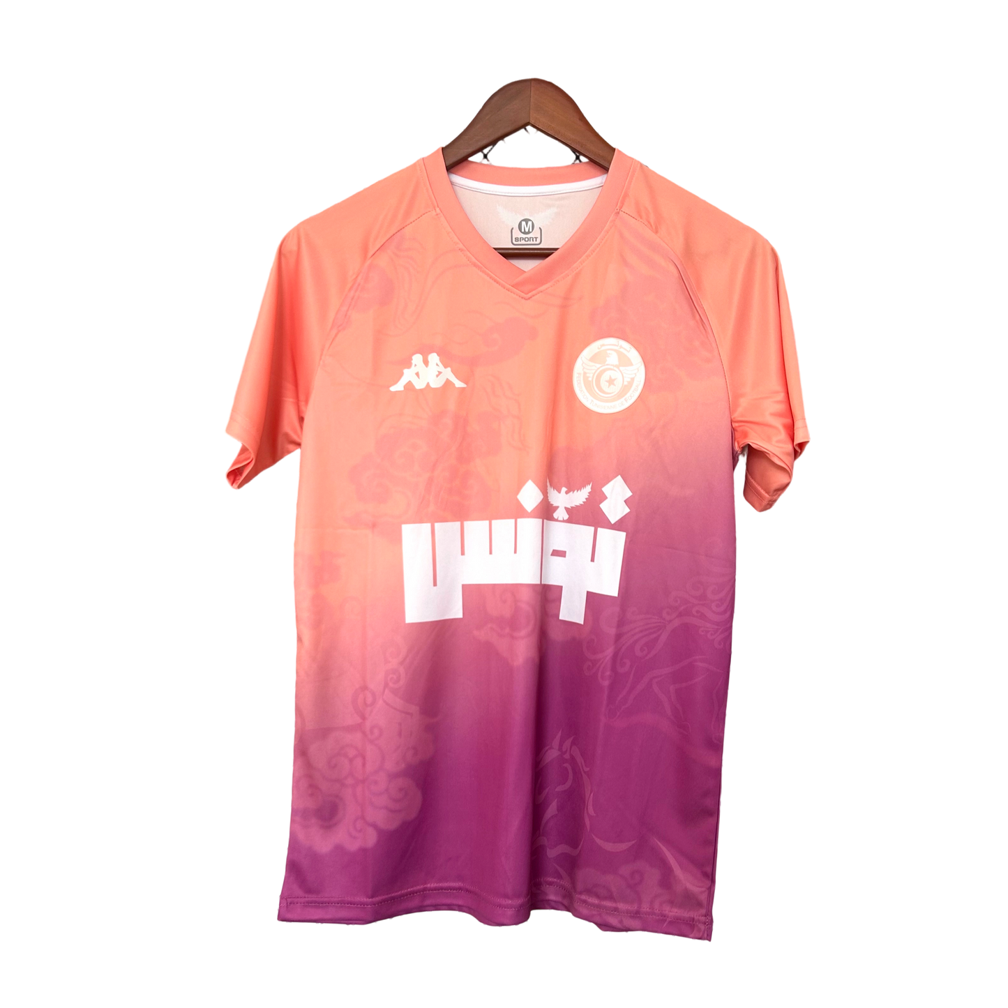 Tunisia Orange/Purple Summer Shirt