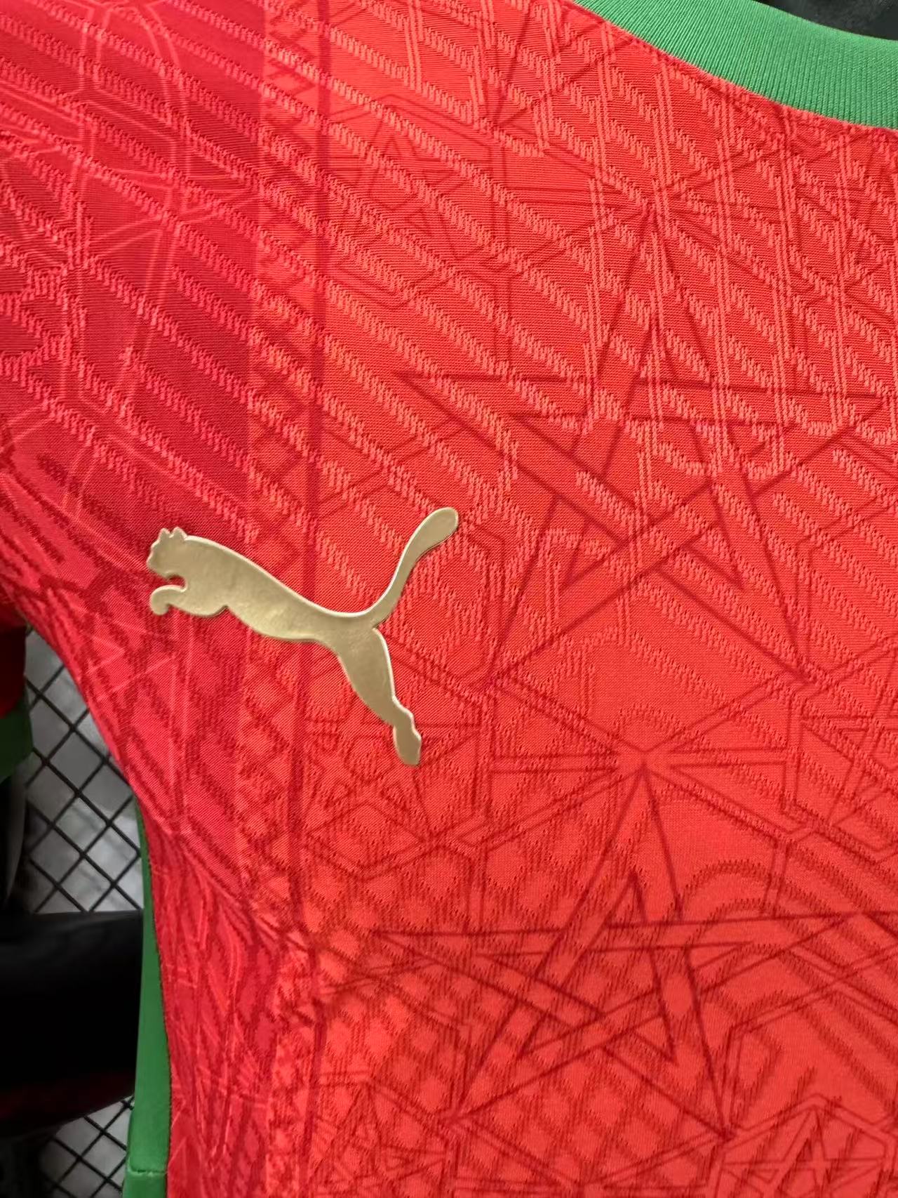 Morocco 2024-2025 Home Shirt