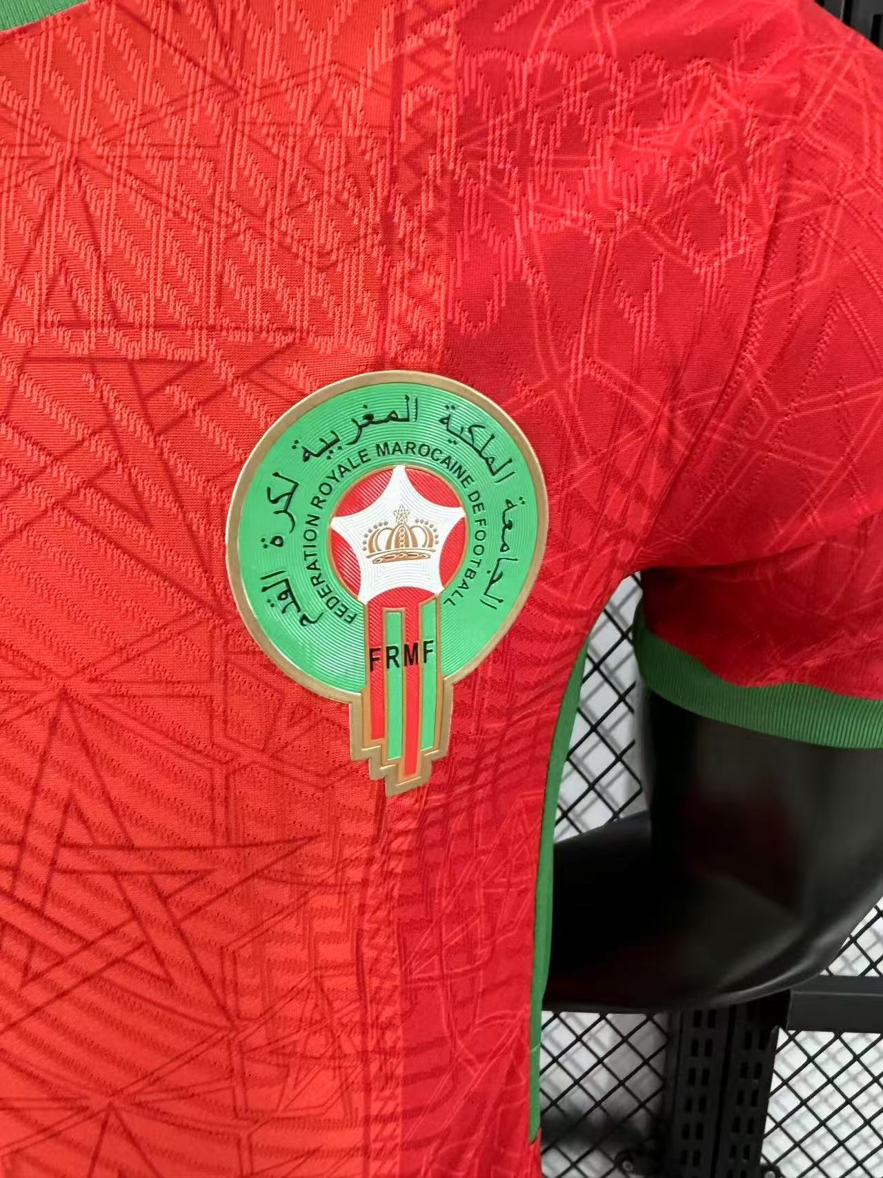 Morocco 2024-2025 Home Shirt